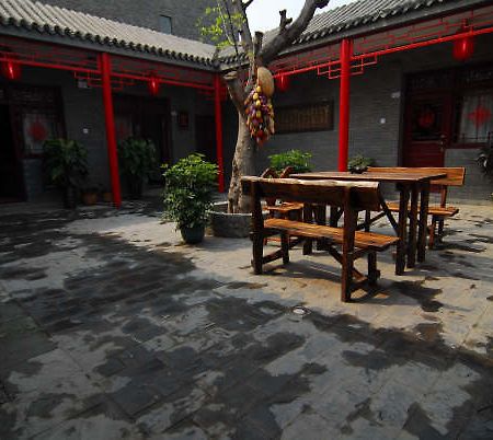 Citycourt Hotel Pékin  Extérieur photo