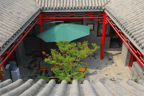 Citycourt Hotel Pékin  Extérieur photo