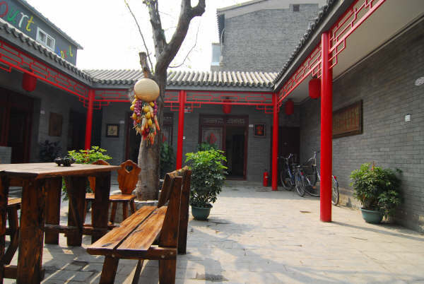 Citycourt Hotel Pékin  Extérieur photo