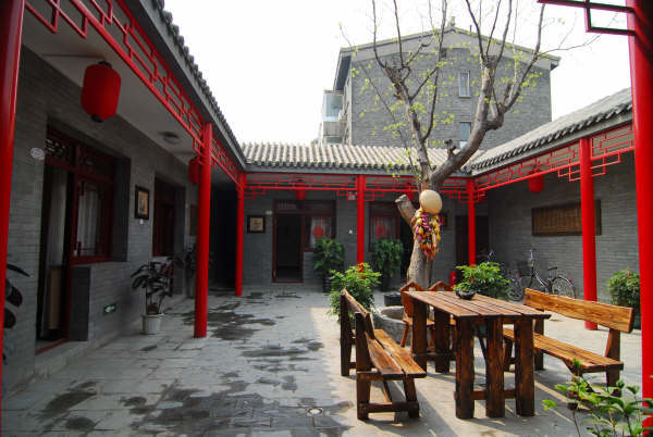 Citycourt Hotel Pékin  Extérieur photo