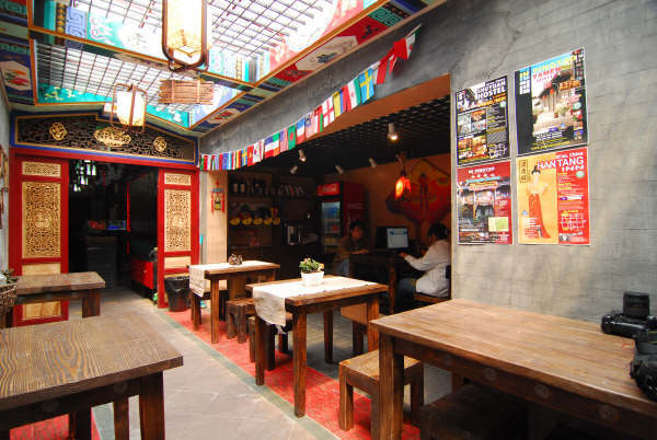 Citycourt Hotel Pékin  Extérieur photo